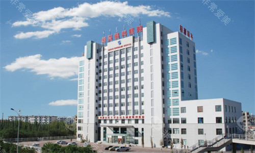 包头市朝聚眼科医院外景图片