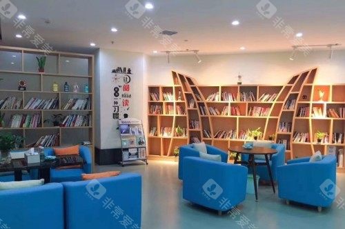 武汉佰视佳眼科医院书吧