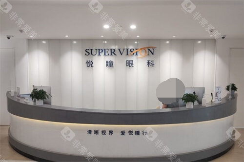 武汉悦瞳眼科医院怎么样可靠吗？可以负责的告诉大家悦瞳眼科很可靠！