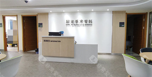 淮北爱尔眼科医院屈光