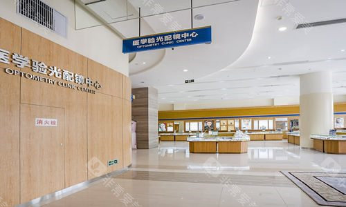 徐州爱尔眼科医院好不好？医院做近视手术挺可靠，价格收费不贵