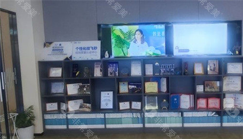 武汉爱尔眼科医院洪山医院正规吗？多方位解析这家综合眼科医院的实力与资质！