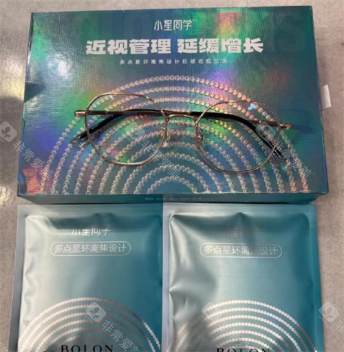 暴龙小星同学和小星同学pro的区别:技术设计与光学参数/‌适配体验与服务!