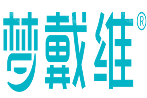 梦戴维