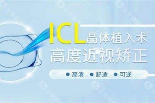 武汉同济医院眼科在线询问热线027-83663298！24小时可在线解答！