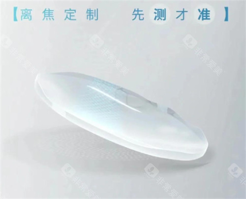 思问子夏离焦眼镜怎么样
