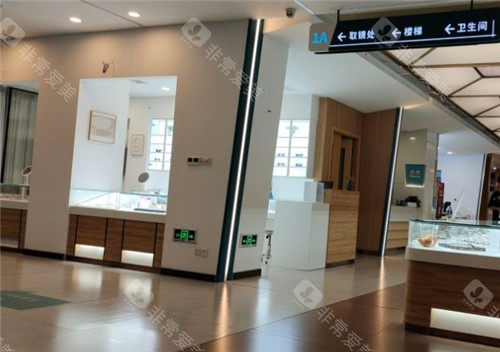 武昌艾格眼科医院电话多少？24小时热线027-87188***随时可联系！