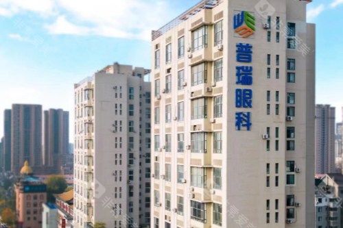 沈阳市普瑞眼科怎么样？深入了解其综合实力