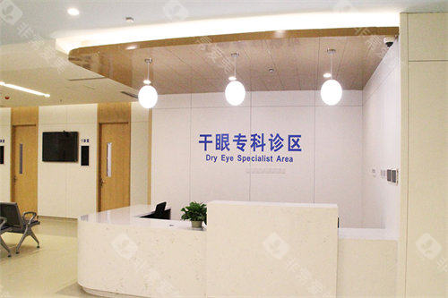 沈阳普瑞眼科医院做近视眼手术怎么样？近视手术交给普瑞眼科大家尽管放心！
