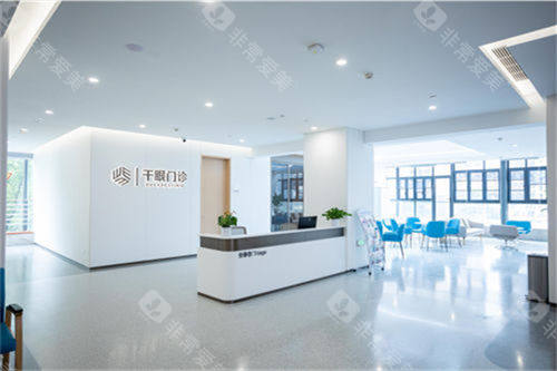 武汉普瑞眼科是什么等级医院？普瑞眼科在武汉市属于三级眼科医院！