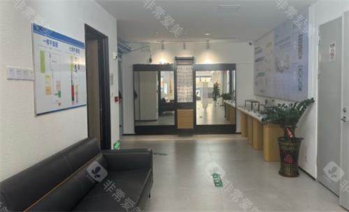 三亚明朗眼科等候区 三亚明朗眼科等候区