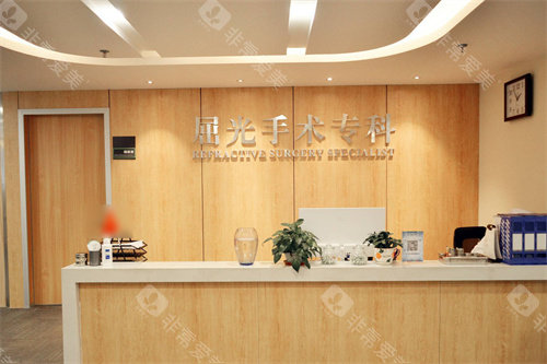 沧州爱尔眼科医院屈光手术科
