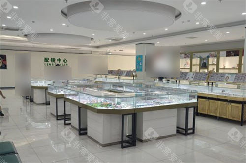 合肥东南眼科医院配镜中心环境图