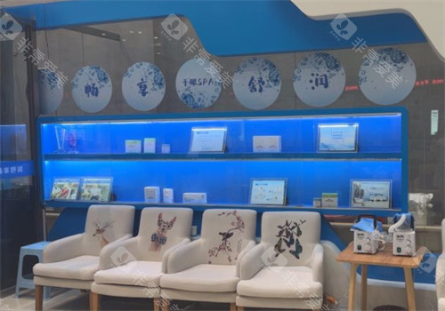 青岛新视界眼科医院休息区