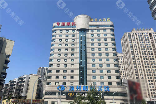 重庆华厦渝州眼科医院外景