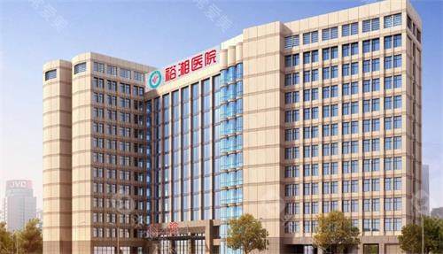 长沙裕湘眼科医院大楼外观图