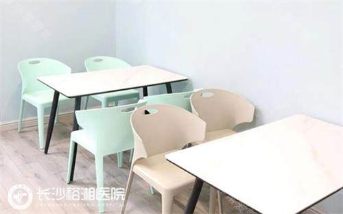 长沙裕湘眼科医院接待区
