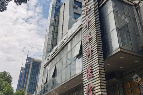 上海和平眼科外部环境示意图