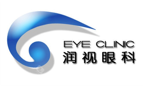 宿州润视眼科医院