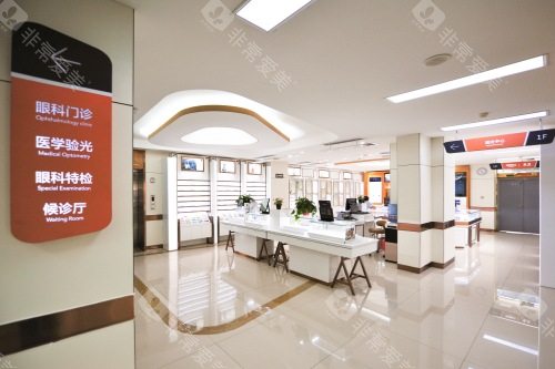 华视眼科医院坐诊医生简介:刘蕾/张林娜/王利华等医生出诊预约信息都在这块了!