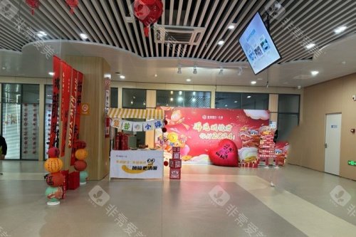 天津普瑞眼科医院怎么样?地址_口碑_收费_项目全一览!