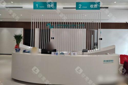 上海中视眼视光眼科门诊部多功能<span style=