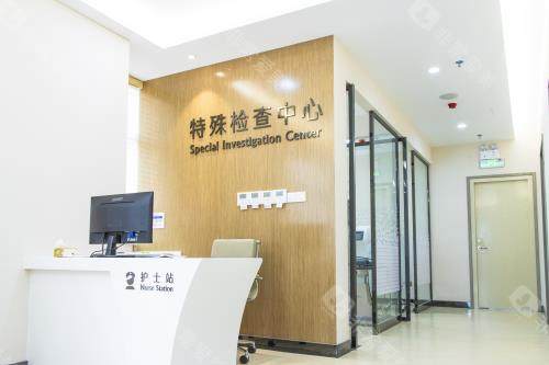 惠州希玛眼科检查中心