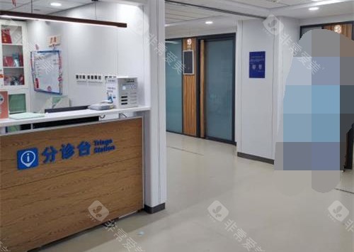 济南普瑞眼科大厅