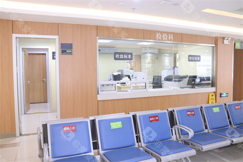 常州爱尔眼科医院检验科