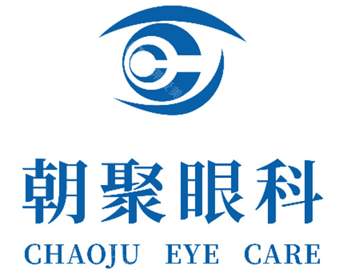 张家口朝聚眼科logo图片