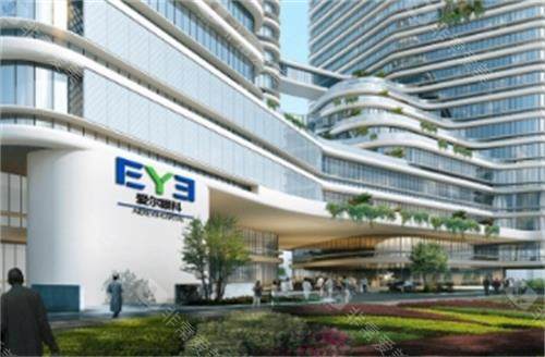 深圳爱尔眼科大楼图