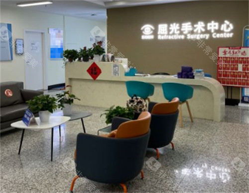 南京东南眼科休息区图片
