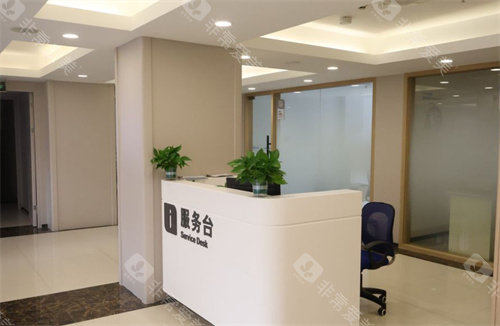 赣州普瑞眼科服务台