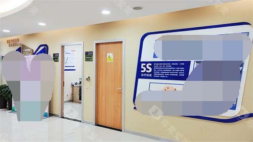 深圳爱尔眼科眼病治疗示意图