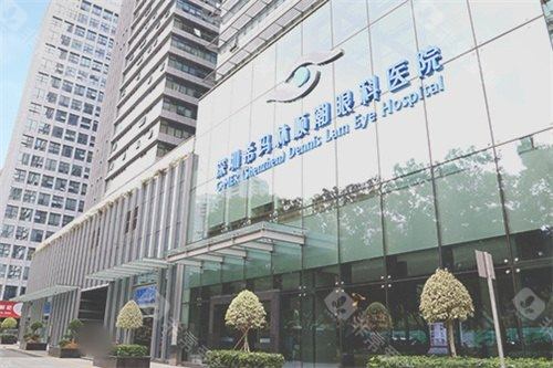 深圳新安希玛林顺潮眼科医院大门