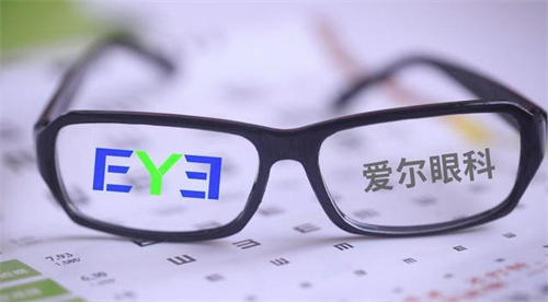 【2025年配眼镜真实价目表】揭晓配眼镜价格一般多少钱！