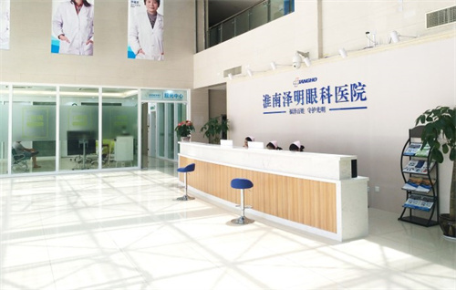 淮南哪里可以配rgp眼镜？淮南泽明/淮南华厦眼科都支持rgp眼镜验配