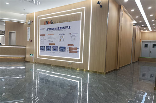 贵阳康视眼科治疗青光眼多少钱？激光治疗约3000-5000元，手术1-2万元!
