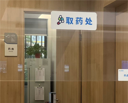 扒皮福州十大眼科医院排名：4家热门眼科（普瑞/爱尔/亮睛/麦迪格）技术+医师+价格全解析！
