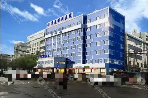 许昌华厦眼科医院大楼