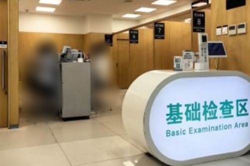 想预约沈阳何氏眼科？网上找在线客服即可，附电话、地址及交通指南