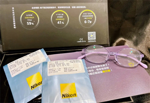 尼康控优点镜片和星趣控离焦眼镜哪个好？从防控原理、适用人群到佩戴体验，对比选更对