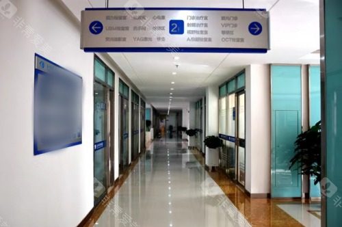 兰州华厦眼科医院走廊