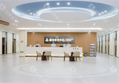 广州晶亮眼科屈光手术中心
