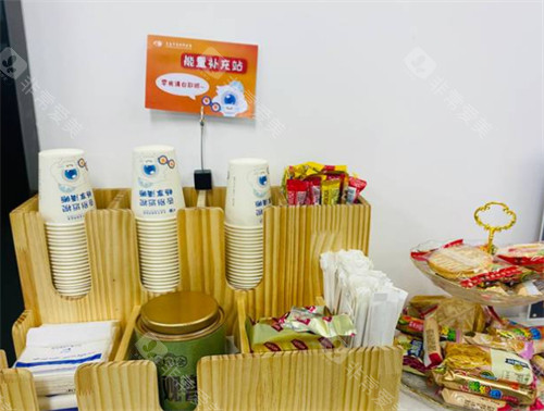 青岛华厦眼科等待区提供的小食