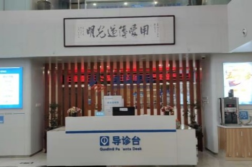 乌鲁木齐普瑞眼科医院做白内障多少钱？单焦5190元起、三焦点2万+，25年收费差价达4000元？