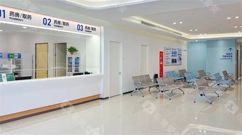 开封爱尔眼科休息区