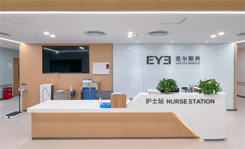 开封爱尔眼科医院白内障手术怎么样？技术好！单焦点晶体手术8000元起、三焦点晶体自费2.5万元起