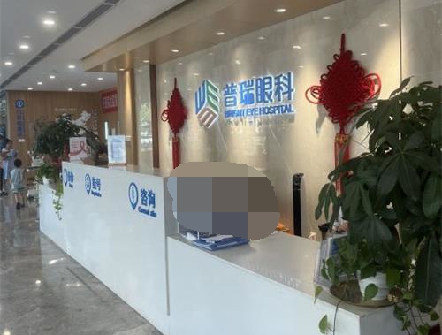 成都做斜视手术哪家医院好，这几家眼科医院各有优势值得信赖！