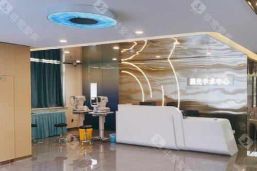 大连华厦眼科医院屈光手术中心